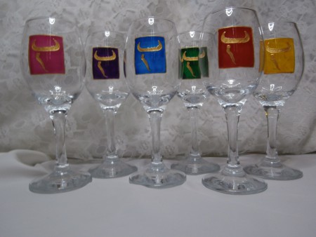 Verres vin ou apéritif taureaux couleurs "pop"  38e